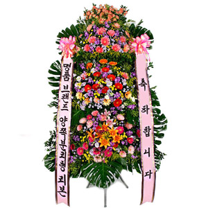 상품명 축하화환 3단                 중품가격 77,000 회원1구매혜택 적립시 0 할인시 2,300