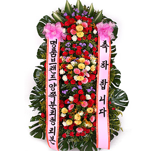 상품명 특별상품 축하화환 3단 중품가격 100,000 회원1구매혜택 적립시 7,000 할인시 3,000