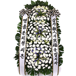 상품명 근조화환 분리형리본 중품가격 130,000 회원1구매혜택 적립시 9,100 할인시 3,900