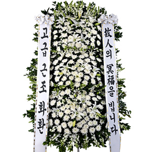 상품명 고급 3단 화환 중품가격 103,000 회원1구매혜택 적립시 7,210 할인시 3,100